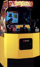 Beast Busters the Arcade Video game