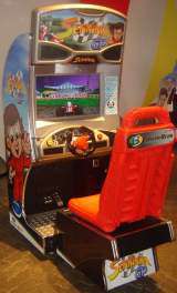 Senninha GP the Arcade Video game