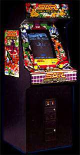 SAR - Search and Rescue the Arcade Video game