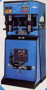 Sea Wolf II [Model 625] the Arcade Video game