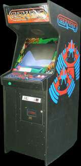 Berzerk the Arcade Video game