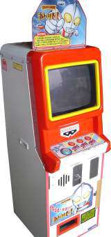 Ultraman Lucky Numbers the Redemption mechanical game