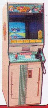Shooting Zone the Arcade Video game