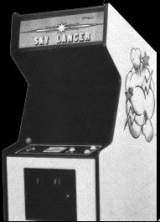 Sky Lancer the Arcade Video game