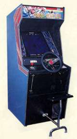 Pro-Racer the Arcade Video game
