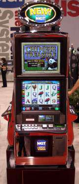 Chinese Treasure the Slot Machine