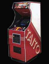 Stratovox the Arcade Video game