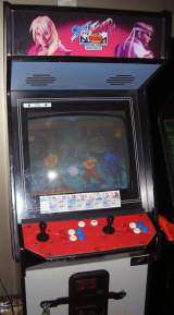 Street Fighter Alpha - Warriors' Dreams [Blue Board] the Capcom CPS-II cart.