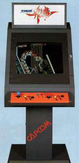 Strider Hiryu [B-Board 89625B-2] the Arcade Video game