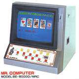 Mr. Computer [Model BE-80000/MRC] the Arcade Video game