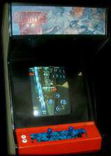 Strikers 1945 the Arcade Video game