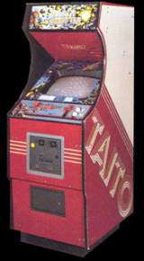 Moon Shuttle [Taito Upright Model] the Arcade Video game