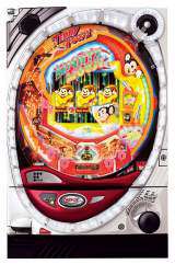 CR Terry Toons - Mighty Mouse [FPH] the Pachinko