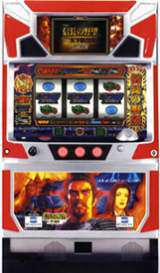 Nobunaga no Yabou II the Slot Machine