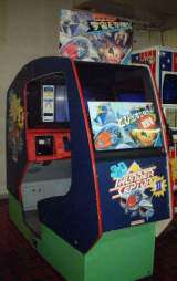 Thunder Ceptor II the Arcade Video game