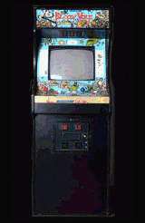 Bloody Wolf the Arcade Video game