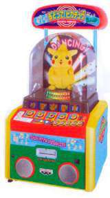 Dancing Pikachu the Coin-op Misc. game