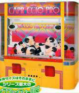 Capriccio Pro the Redemption mechanical game