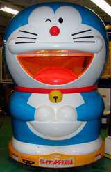 Giant Doraemon the Kiddie Ride
