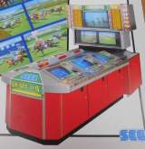 Derby Day the Video Slot Machine