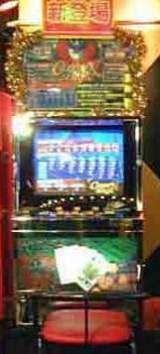 Clown Magic the Slot Machine