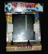 Varth - Operation Thunderstorm [B-Board 88622B-3] the Arcade Video game