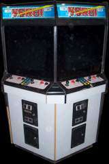 Vs. Atari RBI Baseball the Arcade Video game