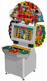Senior Nippon the Arcade Video game
