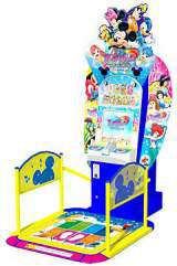 Disney Magical Dance on Dream Stage the Sega NAOMI cart.