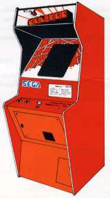 Gee Bee the Arcade Video game