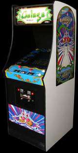 Galaga [Model 508] the Arcade Video game