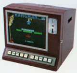 Hangman - The Video Game [Countertop model] the Arcade Video game