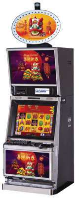 Spring Festival the Video Slot Machine