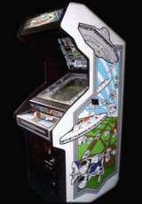 Xevios the Arcade Video game