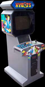 Xybots the Arcade Video game