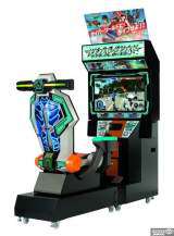 Cyber Diver the Arcade Video game