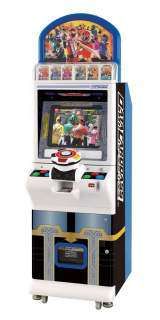 Kamen Rider Battle - Ganbaride the Arcade Video game