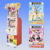 Pretty Cure All Stars Fresh Dream Dance the Arcade Video game