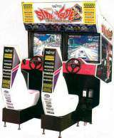 Side By Side 2 the Arcade Video game