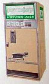 Selectivend [Model 136] the Vending Machine