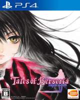 Tales of Berseria [Model PLJS-70060] the Sony PlayStation 4 BR