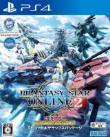 Phantasy Star Online 2 - Episode 4 Deluxe Package [Model PLJM-84053] the Sony PlayStation 4 BR