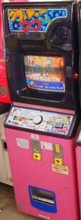 Crusher Makochan the Arcade Video game