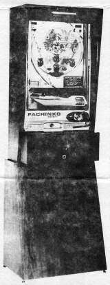 Pachinko the Pachinko