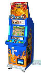 Animal Kaiser - The King of Animals the Arcade Video game
