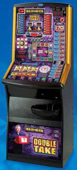 Deal or No Deal - Double Take [Model PR3313] the Fruit Machine