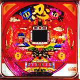 CR Nin Pachi Kun [Model DX] machine