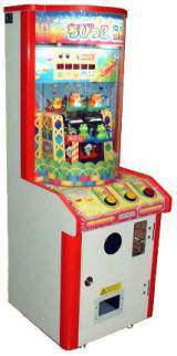 Chibikko Land the Coin-op Misc. game