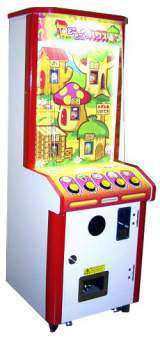 Doko-Doko House the Coin-op Misc. game