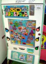 SD Gundam Attack the Coin-op Misc. game